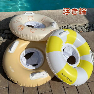  c LbY   Ԃ t ꕂ t[g 1-5 xr[ t j̎q ̎q 