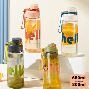 y RȂ ^b` X|[c{g ڐ LbY q {g EH[^[ e l 650ml 800ml   