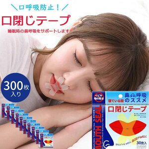  h~   т e[v @ċz 300 300  e[v e[v }EXe[v  bL