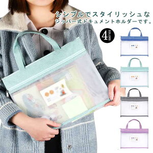 t@ pi WbvP[X wZ t@CP[X w ސ ItBXpi J[h   gx|[` bVP[X