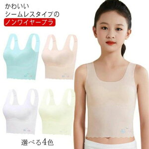 t@ mC[ LbYu X|u LbY q ̎q w  WjA V[X Z X|[cu uW[