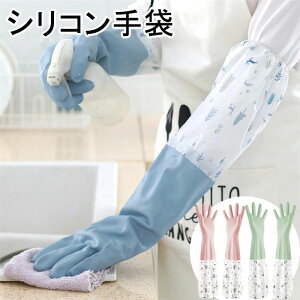 |O | ybg̃V[ ԗp C| H VR Lb`O[u @\Lb` fB[X