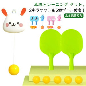  Pbg g[jO Kp  2{Pbgt l ߉ 싅Zbg 싅g[i[  5{[ 싅 