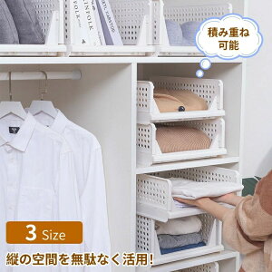 wpi o[ gݗĉ\ e ܂ ςݏdˉ\ ߗގ[ [ [g[ [{bNX ߑP[X o