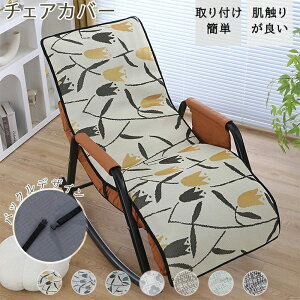  NbV IȂ 1l| ėp p[\i`FA[ bNX`FA NCjO`FAJo[ nCobN`FAJo[