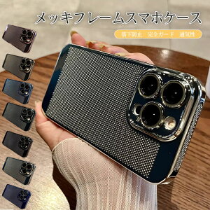 14 iPhone15 bL bV ϏՌ Sʕی wh~ y ^ Gǂ v h~ ʋC p M Jo[ iPhone15