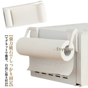 [y[   y[p[z_[ ЎŐ؂ Ǌ| ①ɉ c Lb`y[p[z_[ }Olbg  唻