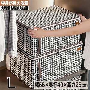 55×s40× t z ᔠ ߑւ m  N[[bg ςݏdˉ\ ܂肽 g鑋t