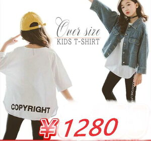  pW} XEFbg X|[cEFA ̎q pc tVc  q ㉺Zbg LbY ZbgAbv W[W