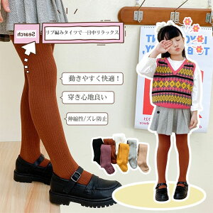 Lk Yɂ Ȃ Gǂ Snǂ ȑf u҂ ̎q Ԃ ǂ q xr[ LbY