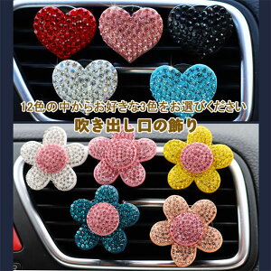 Ce IV ȒPݒu fBt[U[ A}  ANZT[ LL n[g  蕨 u  o