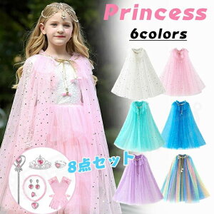 RX GT Pl `[ 6J[ P[v ̎q ϑ ߑ  K[Y s[X RX`[ RXv ̎q }g