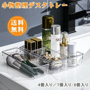 Ce ʏ XbL[ d؂{bNX ώ[{bNX  ItBX [ gC d؂ o [P[X