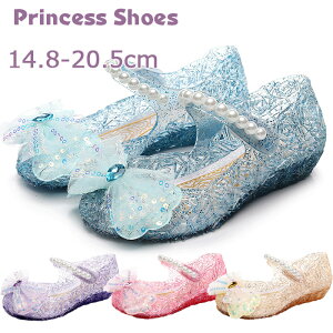 ���̎q �t�H�[�}���C ���P�l �q�ǂ� �T���_�� ���b�V�� ���̎q ���{�� �L���L�� �K���X�̌C ���̎q �V���[�Y �v�����Z�X �L�b�Y