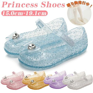 RX nEB vcF ̎q T_ vZXV[Y T_ GT Pl LL KX̌C q T_