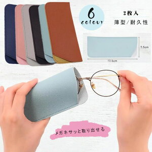 fB[X Y \tg X RpNg y [ g TOX ዾP[X Vv Vዾ U[ U[ PU