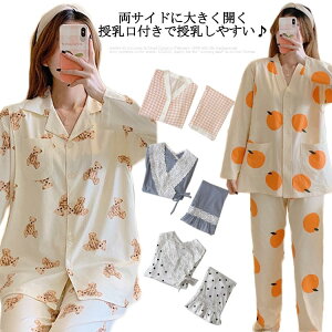 s EGXgt   [EFA OJ  傫TCY 킢  fB[X pW} }^jeB