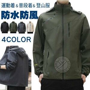 W AEghA h H~ 㒅 傫TCY H y AE^[ h }EeWPbg  EChu[J[ Y