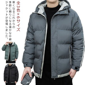 ItBX g i ᰂɂ h Cg_E 傫TCY WbvAbv p[J[ t[ht WPbg  Y