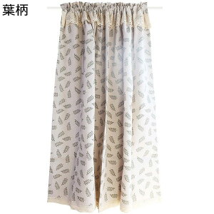 Lb` ډB pE_[[ o ʏ ˂_Ȃ ȃGl UVJbg fM Ԏd؂ JtFJ[e t ՌJ[e