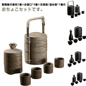  { ӎޗp  ϔMZbg 傱 傱Zbg  Zbg  M ۉ 傱 Zbg  ϔM