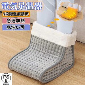 tbgq[^ ~ dC ȃGl  4iK^C}[@\ 9iKx dCzbg}bg dC tbgEH[}[ 