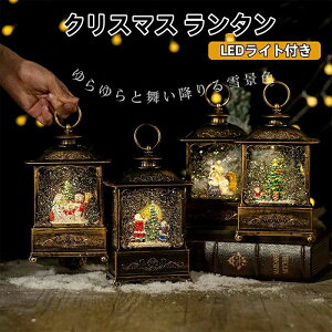 񓔌^IS[ iF{[ NX}Xu LEDCgt Xm[O[u NX}XIS[ Cg ^