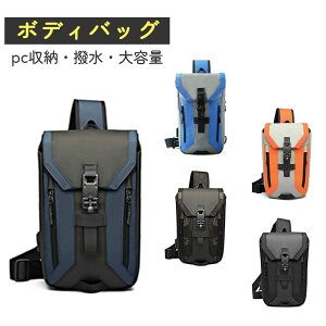 AEgh ʊw ʋ ]ԗp  h ^ꂵȂ e y H USB[d 2WAY V_[obO {fBobO