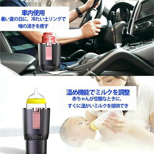 h J[}OJbv d\ JbvN[[ ԍ 5`58ۉۗ 12-24VVK[\Pbg hNz_[ }pJbv