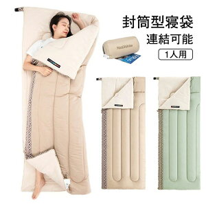 tp/~p h ۉ y gѕ֗ RpNg[ Ƒ 2lp 190cm A 􂦂 Œgpx-13x 1lp ^  ϊ