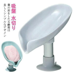 ΂ ΂u \[vgC ؂ ʏ Όz_[ zj Όu \[vfBbV ΌP[X \[vg[