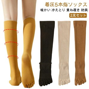 �� �����V�F�C�v�\�b�N�X �₦�Ƃ� �g���� �����Y �H�~ �d�˗��� ���f�B�[�X 5�{�w �t�� �C�� �h�L �y2���Z�b�g�z�����\�b�N�X