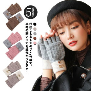 v Mtg h ~ H g 킢 t[X jbg tBK[X ~g 2WAY fB[X A[EH[}[ 