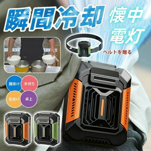  MǑ΍ uԗp USB[d ^@ xgt@ y É ^   莝 | |@ gѐ@