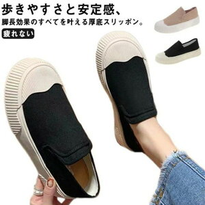 q[ ₷ tbgV[Y  Xj[J[ Xj[J[  C Ȃ fB[X LoXXb|