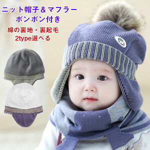 �����ĕt�� �|���|���t�� �n�b�g �h�� �x�r�[�X�q �L�b�Y �����ĕt���L���b�v ���N�� 2�_�Z�b�g �}�t���[�t�� �j�b�g�X�q �X�q