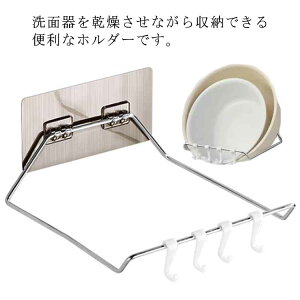 􂢉| CX^h ʊz_[ C XeX ܂肽 Jsv [ Ǌ|tbN z_[