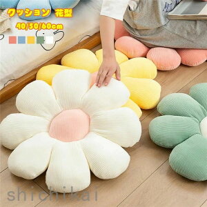   xA xxbg v[c 킢 ی` zc Ԍ^ EhNbV tANbV NbV  VF