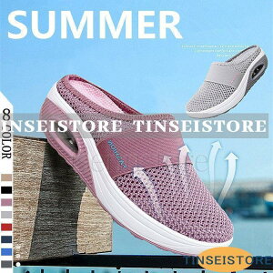 T_ T{ Xj[J[ ₷ ꂳ EȒP GANbV i[XV[Y EHLOV[Y y ƂȂ