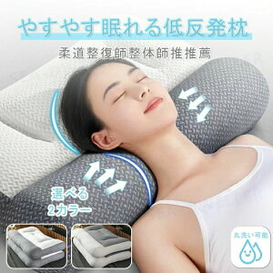 ʋC h_jR   Q QSnAbv  T|[g ᔽ ܂  Xg[glbN  