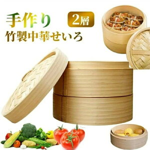 NbL ŗ wV[  ֗ObY  ĕ | IHΉ  IHΉ 2w [^  21cm 