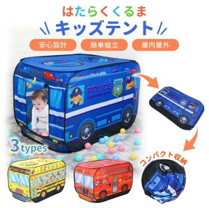 egnE vCnEX vCnEX  qeg oXeg ̎q j̎q  h  ܂肽 {[ oX