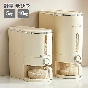 X vʕĂт  đΉ ꍇv 10kg 5kg CXXgbJ[  Ăт CXXgbJ[ ăP[X ğC