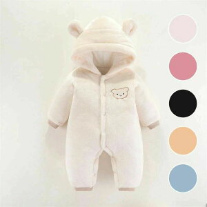  xr[ lC pW} Ԃ  V _炩 WvX[c 킢 ̎q Ԃ Jo[I[ H~ 