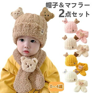  ܎  킢 v[g   V 0-4  q Ԃ {A g ӂӂ U o AEghA H~ h ۈ牀 ̎q j̎q N} LbY 