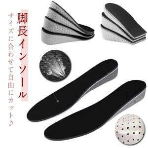  ~ H  t u[c Xj[J[ V[Y tBbg ʋC jZbNX j Y  fB[X oȂ  L΂ gAbv X^CAbv t[Jbg r r R