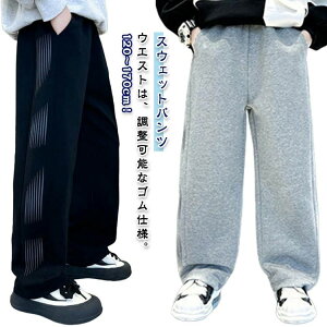  ̎q j̎q ~ H  t  Chpc _X X|[c n  170cm 160 150 140 130 120 CgXEFbgpc [EFA X|[c XEFbg WjA pc q 