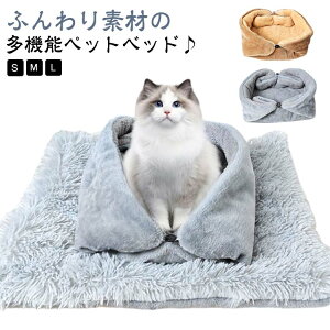  zc QԂ ˂}bg Q ӂƂ ˂  ~p H~ _炩 Ȃ߂炩 }bg 􂦂 ybgxbh I[V[Y ybgzc ӂ肠 ybg}bg Lp 