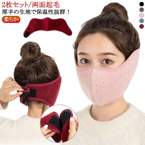 Ci[ wbg wbhEFA  _炩 tFCX}XN t 2Zbg ~^[ ubN 2Zbg  Xm[{[h }XN XL[ g h ۉ