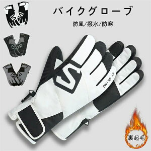 ubN X}zΉ Ƃ t[TCY TCNO[u ]ԃO[u AEghA oR ނ X|[c TCNOO[u TCNEFA oCN XL[O[u h h΍ 